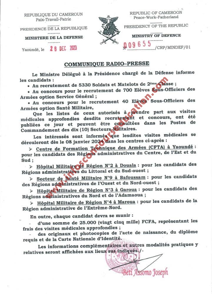Résultats du concours de recrutement à la gendarmerie camerounaise 2023 /