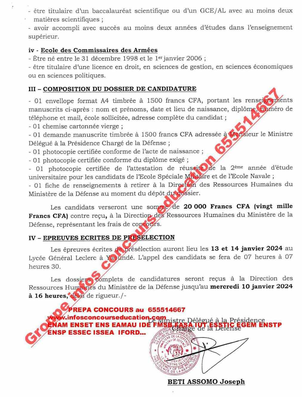 Concours de présélection pour l'admission dans les écoles militaires françaises de formation d'Officiers ouvert au centre unique de Yaoundé 2024,
