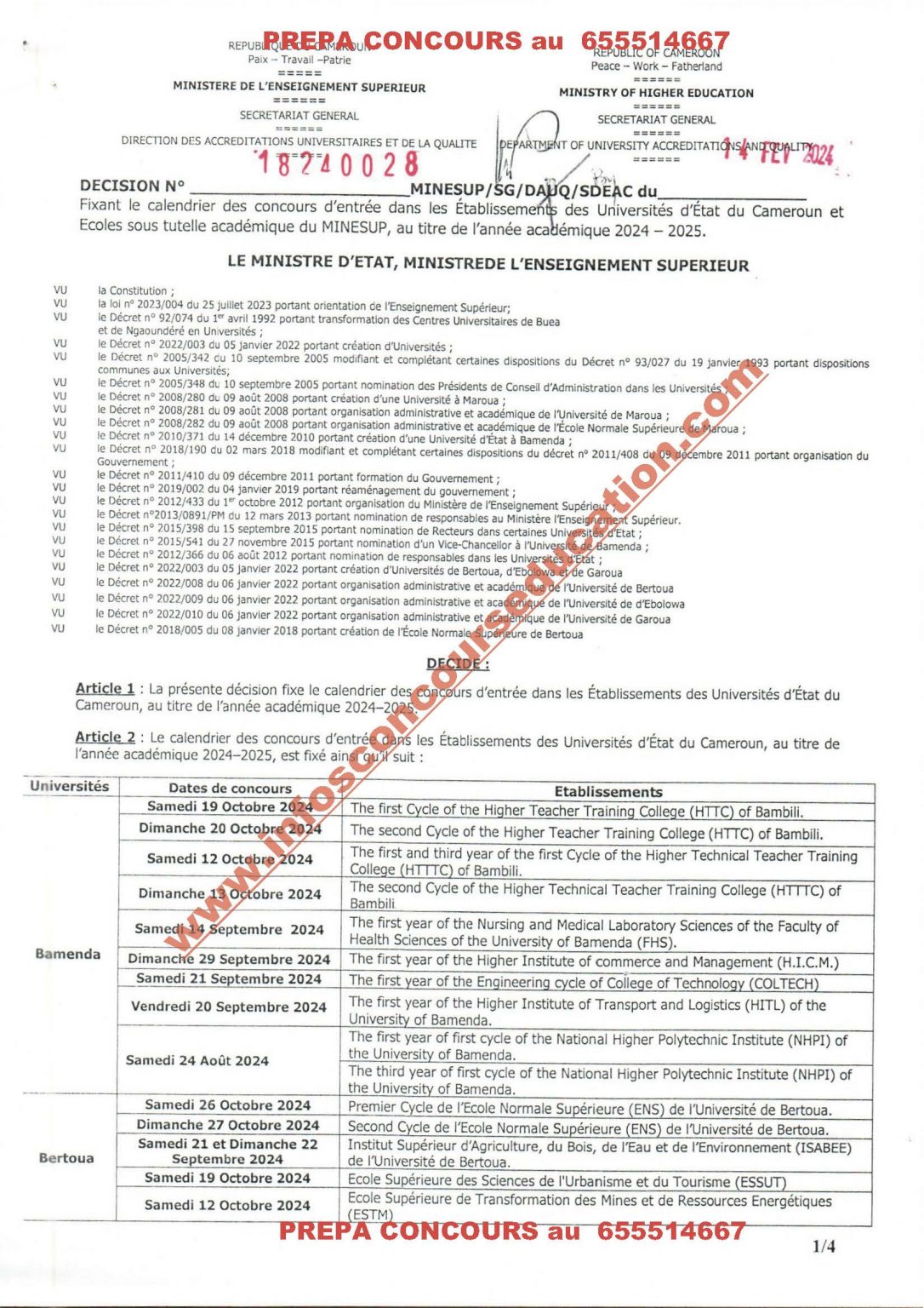 Calendrier des Concours 2024/2025 au Cameroun