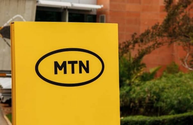 Offre d’emploi à la multinationale MTN Cameroun