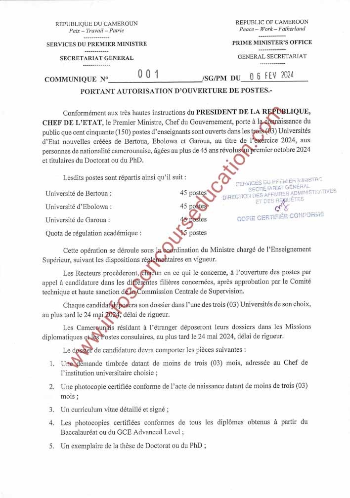 Recrutement de (150) postes d’enseignants ouverts dans les trois (03) Universites d’Etat nouvelles créées de Bertoua, Ebolowa et Garoua, 2024