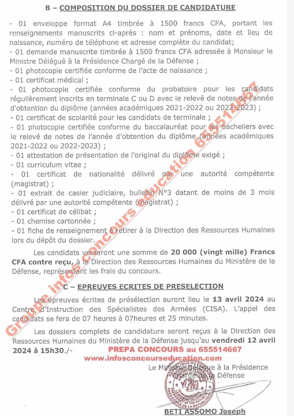 Concours de présélection pour l'admission à l'Ecole du Service de Santé des Armées de Lomé (ESSAL) au Togo  2024