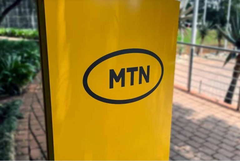 Recrutement à la multinationale MTN Cameroun