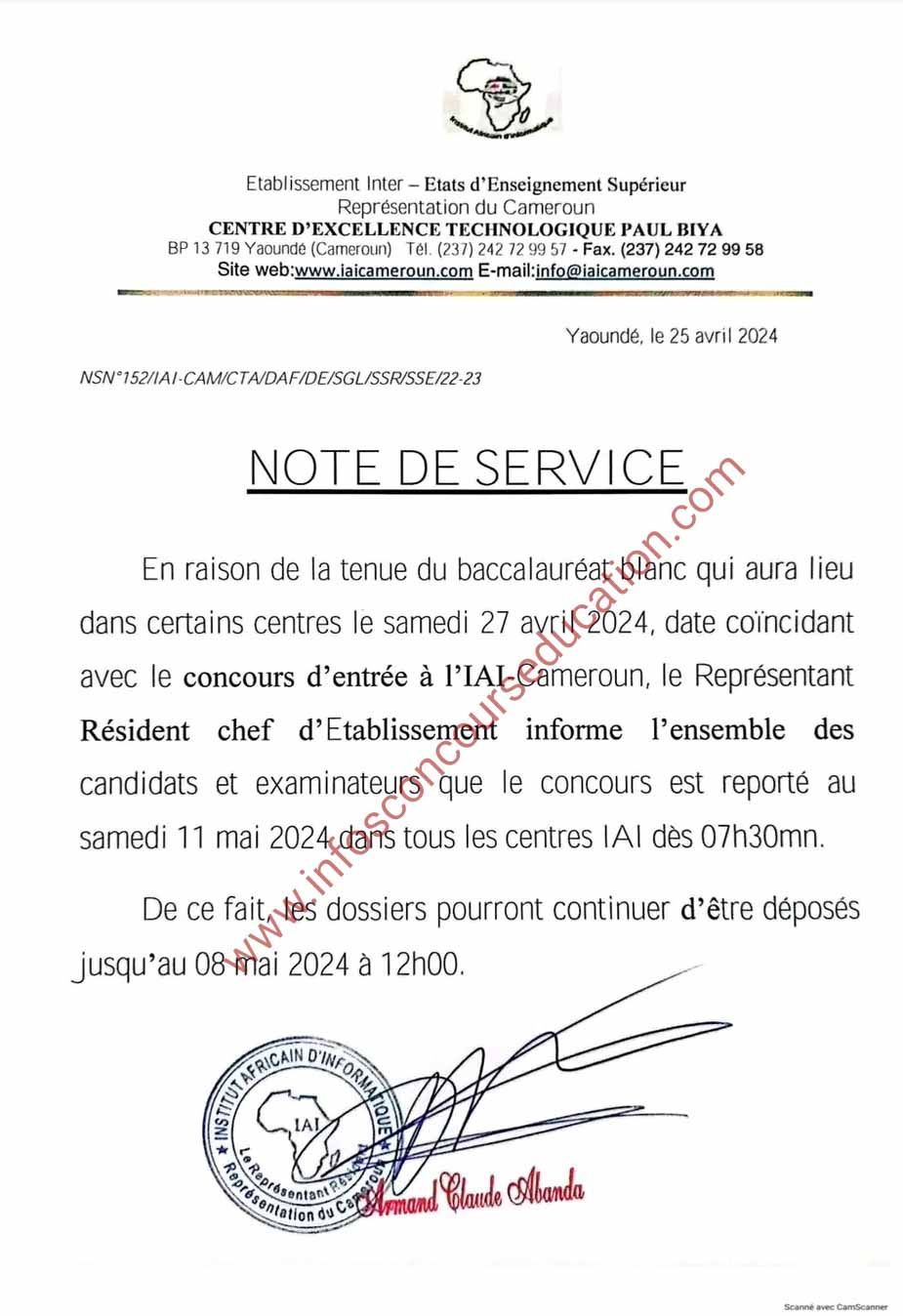 Report de date limite de dossier et de date de composition Du concours d'entrée à l'ai Cameroun 2024