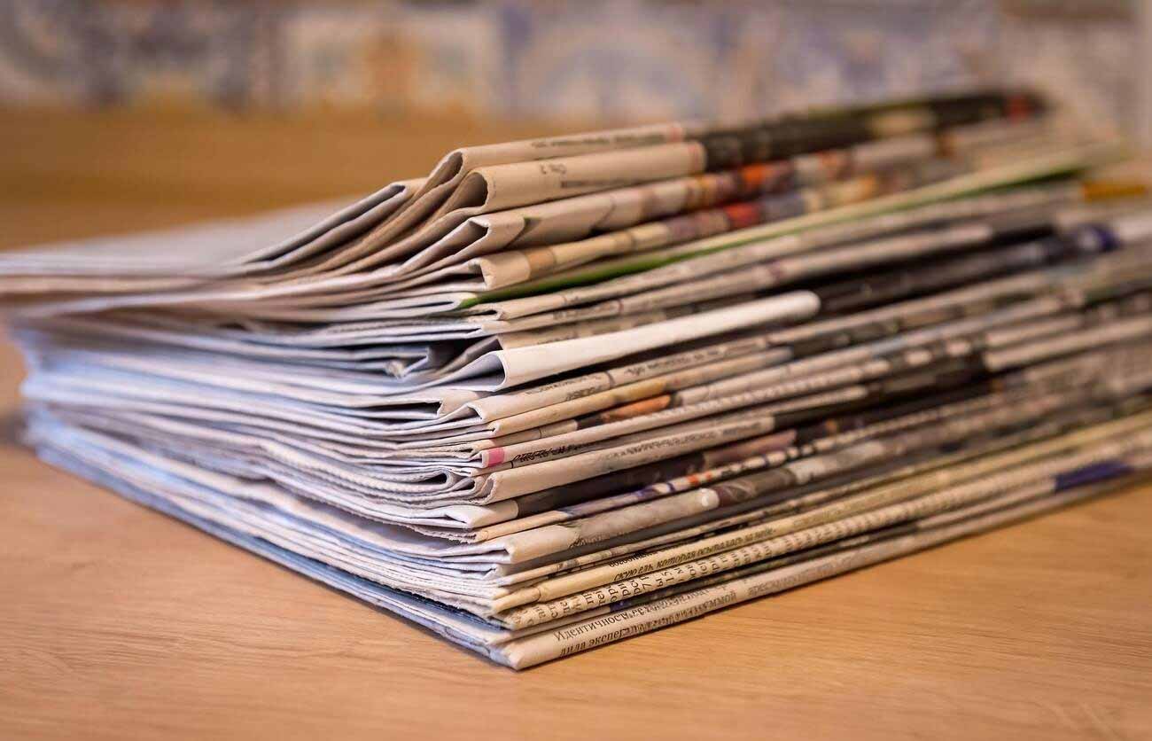 Trouvez du plaisir dans la lecture de la presse numérique au Cameroun. lire les actualités quotidiennes à travers le jounal numérique