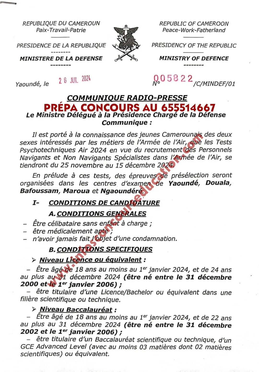 Conours de recrutement des Personnels Navigants et Non Navigants Spécialistes dans l'Armée de l'Air session du 15 décembre 2024.