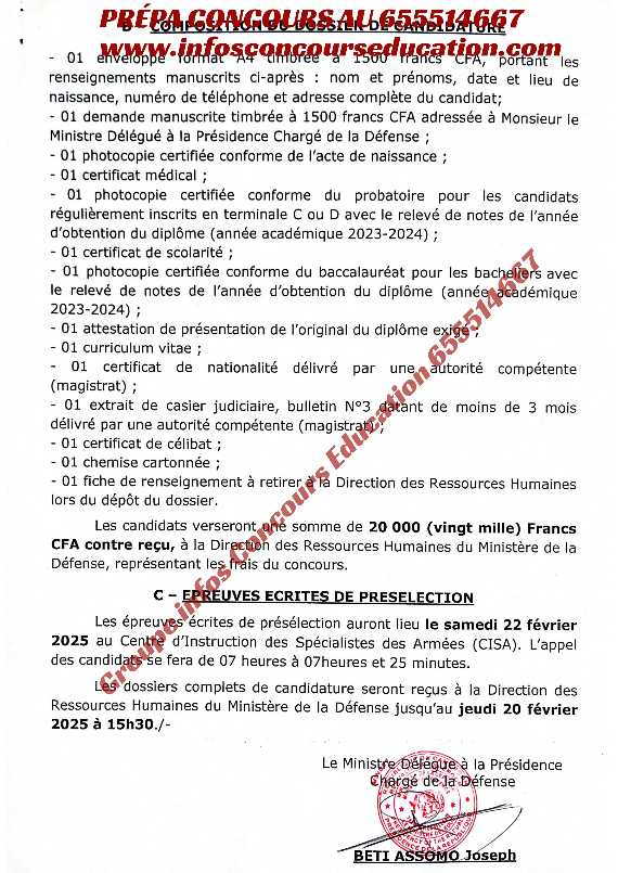 Concours de préselection pour l'admission à l'Ecole du Service de Santé des Armées de Lomé (ESSAL) au Togo au centre unique de Yaoundé 2025