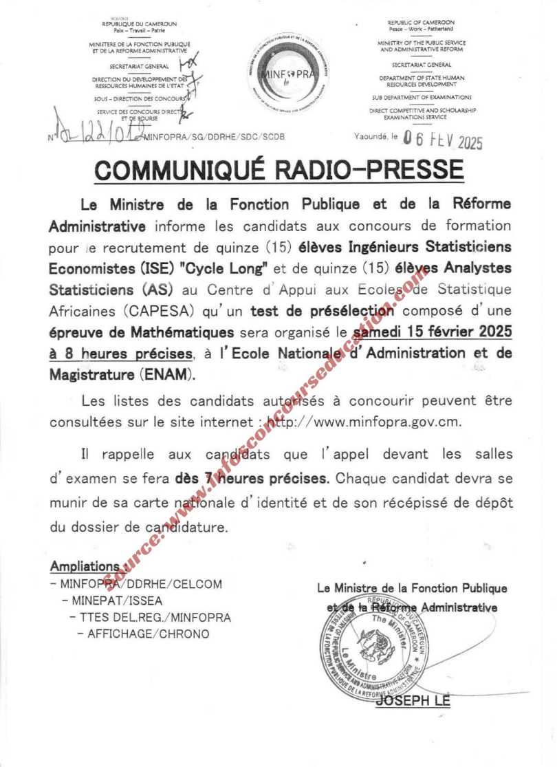 Centre de composition des candidats au Centre d'Appui aux Écoles de Statistique Africaines (CAPESA), session 2025.