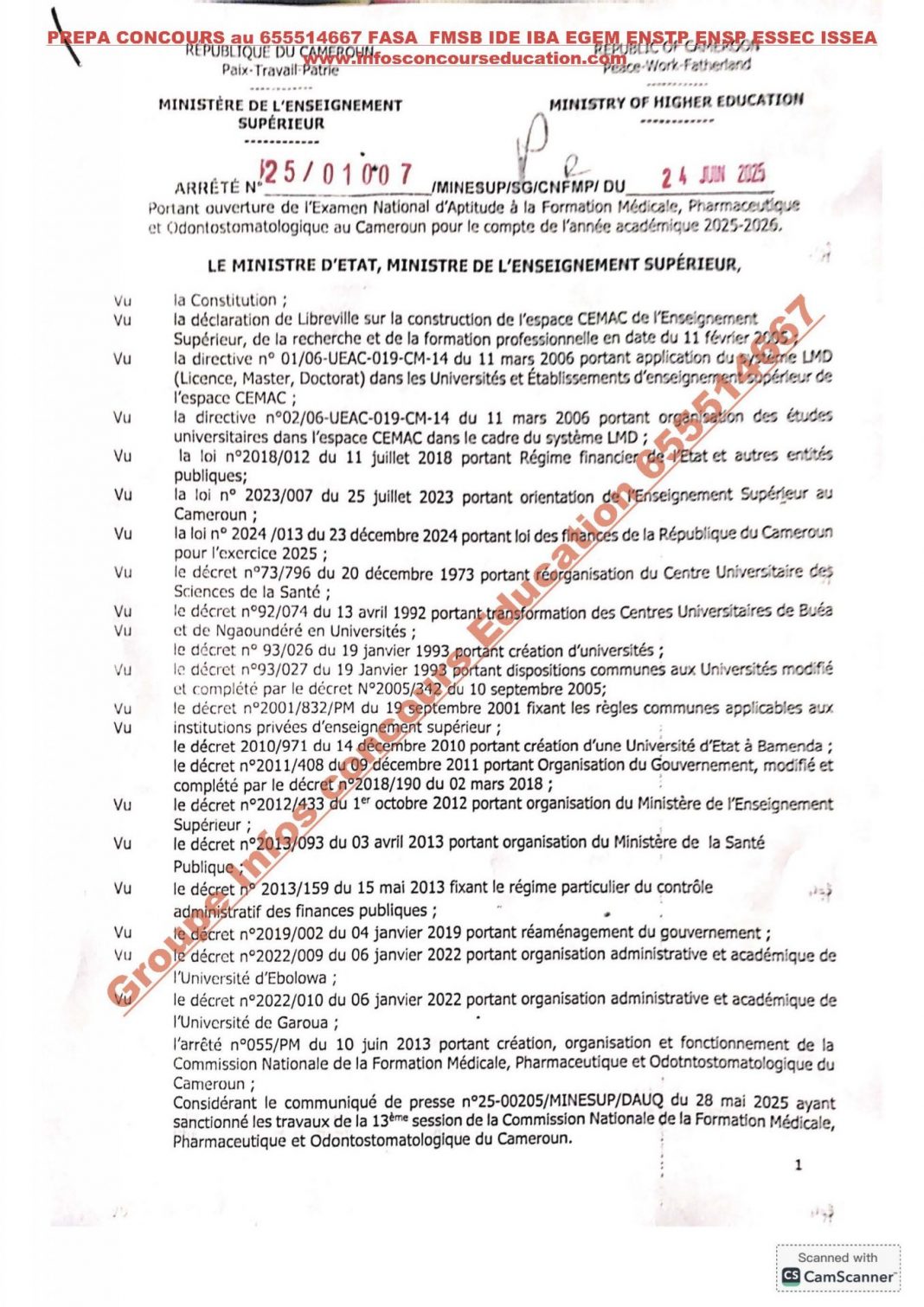 Arr t Concours FMSB 2025 Arr t Concours FMSB 2025