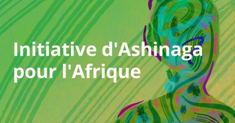 Programme d’Orientation 2026 Ashinaga Afrique