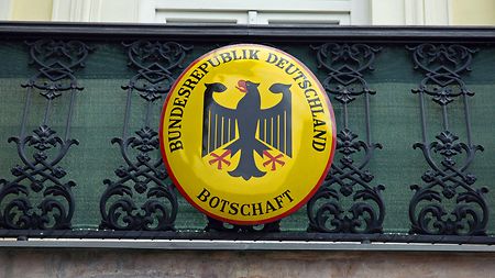 Recrutement à l’Ambassade d’Allemagne au Cameroun