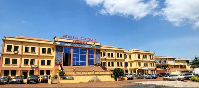 Recrutement à la Communauté Urbaine de Bafoussam 2026