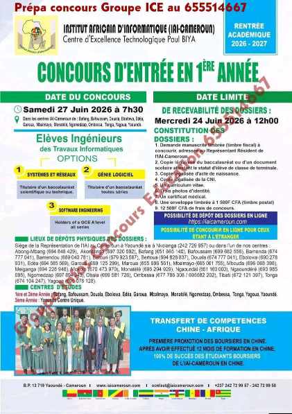 concours d'entrée à l'institut africain informatique (IAI Cameroun) au titre de l'année académique 2026/2027.